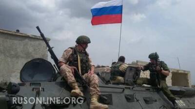 Мы продолжим: резкая отповедь России на призыв США отвести силы от Украины