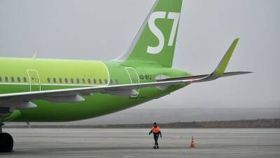 Следовавший в Анталью самолет S7 приземлился в Даламане из-за непогоды