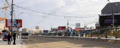 К МЧМ-2023 улицы Новосибирска очистят от излишней рекламы