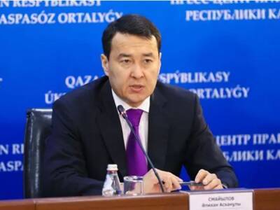 Новый состав правительства Казахстана должен приложить все силы, чтобы выполнить поставленные задачи - премьер