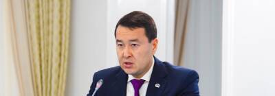 Премьер-министр Казахстана Смаилов: Необходимо вывести страну из масштабного кризиса