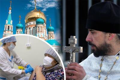 Церковь о вакцинации от коронавируса: можно ли православным делать прививку от ковида