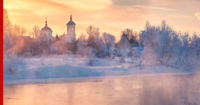 Синоптик предупредил россиян о крещенских морозах и карусели циклонов