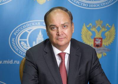 Посол России напомнил США об аккуратности "во фразеологии"