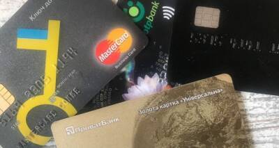 В Луганске можно снять деньги с украинских банковских карт без процентов