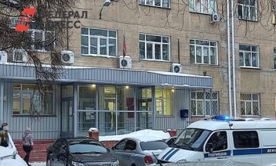 Суды Новосибирска проверяют из-за сообщений о минировании