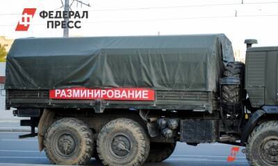 Силовик: сообщения о минированиях в Екатеринбурге поступили из-за рубежа