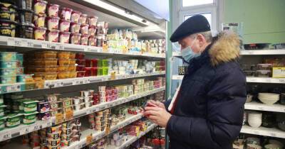 Наценку на базовые продукты ограничат в России