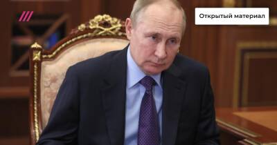 «Речь и о личных гарантиях Путину»: политолог рассказал, что стоит за заявлениями по итогам переговоров с Западом