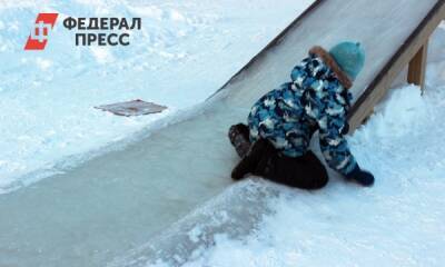 Под Челябинском снесут ледовую фигуру, в которую дети скатывались с горки