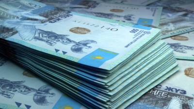 Казахстан усилил контроль за незаконным выводом денег из страны