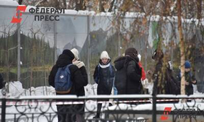 В Екатеринбурге из-за сообщений о минировании эвакуировали почти все школы