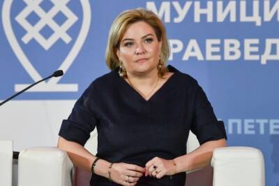Министр культуры выразила соболезнования в связи со смертью Михаила Зеленского