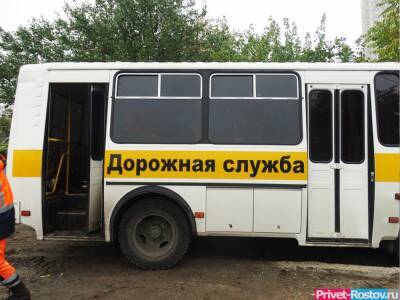 О секретной бухгалтерии дорожного хозяйства в Ростове рассказал Логвиненко