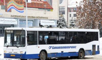 В Уфе автобусный маршрут № 39 возобновил движение по улице Шафиева