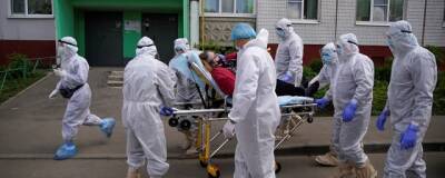 В России выявлено почти 18 тысяч новых случаев заражения COVID-19