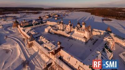 Территория Соловецкого архипелага признана объектом культурного наследия федерального значения