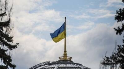 Законодатели Киева обсуждают официальное переименование России в Московию