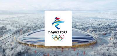 Названы кандидаты для участия в Олимпийских играх в Пекине от Новосибирской области