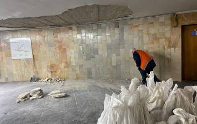 На станции метро в Харькове обвалился потолок