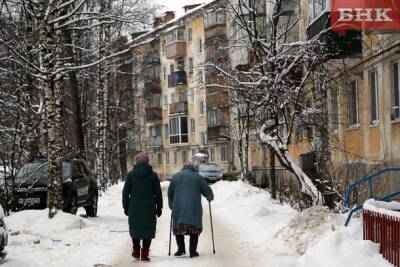 В России проиндексируют пенсии на 8,6 процента