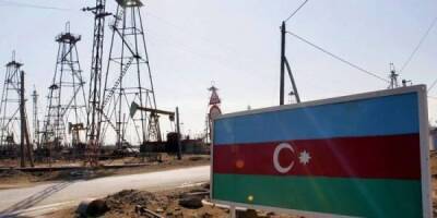 США пересмотрели прогноз добычи нефти в Азербайджане: падение в перспективе