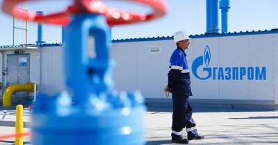 Молдова попросила «Газпром» о новой отсрочке оплаты за газ