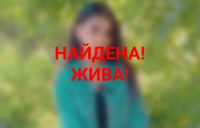 17-летнюю девушку, пропавшую в Тверской области перед Новым годом, нашли на юге России