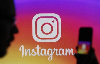 Instagram знову вводить нову функцію для користувачів