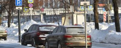 В Москве в 2022 году парковки останутся бесплатными для медработников и волонтеров