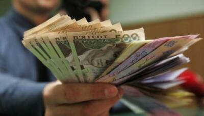 На Украине планируют повысить зарплату чиновникам
