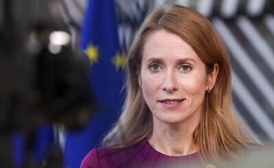 Премьер Эстонии о переговорах в Женеве: нас не пригласили, и нам это не нравится (Le Figaro)