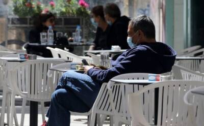 Жители Кипра смотрят в будущее без оптимизма