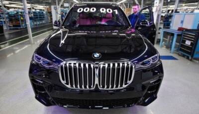 BMW отчиталась о рекордных поставках в 2021 году