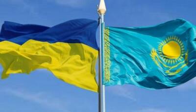Минкульт Украины разъяснил как относиться к событиям в Казахстане