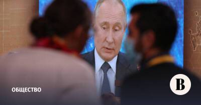 Путин рассказал о сложной ситуации с ковидом в России