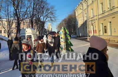 В Смоленске эвакуируют работников мэрии и суда – соцсети