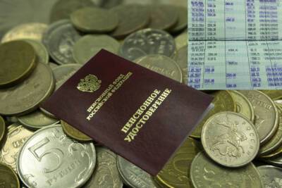Поддержать самых бедных: почему пенсии в России проиндексируют выше уровня инфляции
