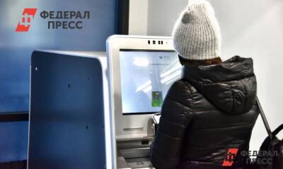 Экс-помощницу главы УМВД в Петербурге осудили за присвоение зарплат бывших сотрудников