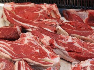 Более 200 кг опасного мяса обнаружено в Нижнем Новгороде