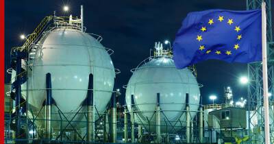 "Газпром" сообщил о минимальном уровне газа в европейских хранилищах