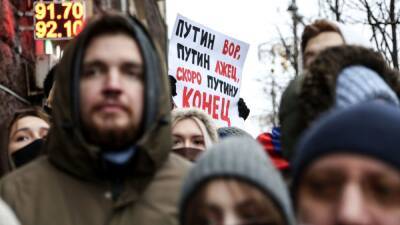 Участнику акции в поддержку Навального назначили 5 лет колонии