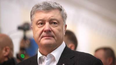 Суд в Киеве разрешил задержать Порошенко для избрания меры пресечения