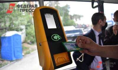 В Кемерове транспортные карты будут продавать в магазинах