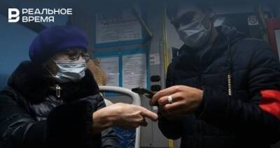 Татарстанские перевозчики уже в январе получат компенсацию убытков из-за введения QR-кодов