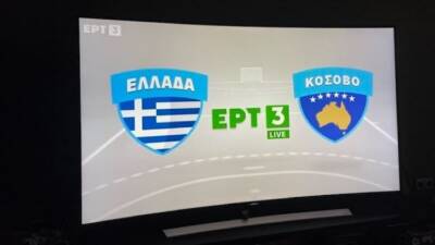 Греческое телевидение намекнуло косовским сепаратистам Косово на...