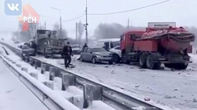 Почти 20 автомобилей столкнулись на трассе в Липецкой области