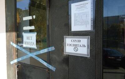 За последние сутки COVID-19 ударил по 15 муниципалитетам Смоленщины
