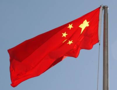 Китай призвал США закрыть свои секретные тюрьмы по всему миру