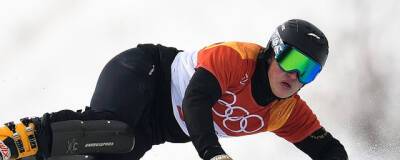 Россияне заняли второе место в командных соревнованиях на этапе Кубка мира по сноуборду